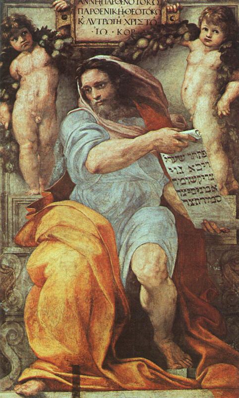 Raphael The Prophet Isaiah oil painting picture